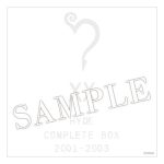 HYDE、ソロデビュー20周年記念のリマスターコンプリートボックス『HYDE COMPLETE BOX 2001-2003』特典絵柄が解禁