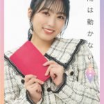 HKT48がセブンネットショッピングとコラボ！撮り下ろしスペシャルカバーを用いた「HKT48文庫」発売