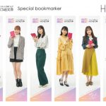 HKT48がセブンネットショッピングとコラボ！撮り下ろしスペシャルカバーを用いた「HKT48文庫」発売