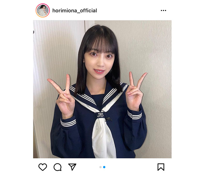 堀未央奈、大人セーラー服ショットで学生時代を振り返り