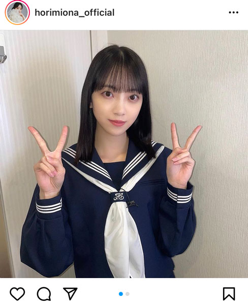 堀未央奈、大人セーラー服ショットで学生時代を振り返り