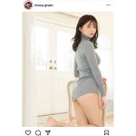 橋本萌花、ギリギリ攻めるニット姿で美脚披露！
