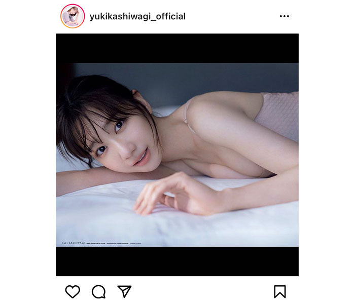 AKB48・柏木由紀、透き通る美肌で夢中にさせちゃうグラビアポートレートに歓喜の声「とにかく素敵すぎて」