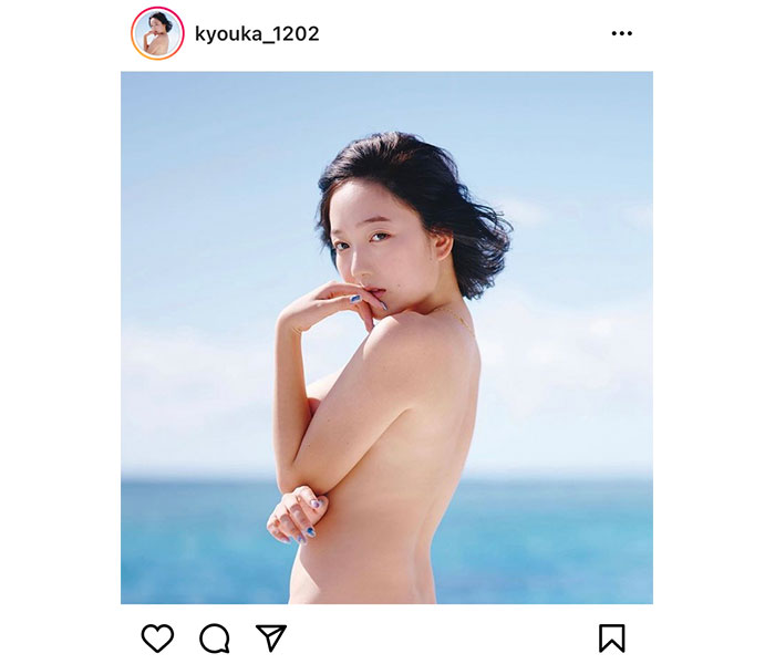 京佳、ヌーディーな肌見せポートレート公開! ラスト写真集でフルヌードに挑戦