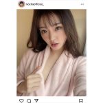 サイバージャパンダンサーズ・KOZUE、ガウン姿の自撮りがセクシーすぎる！