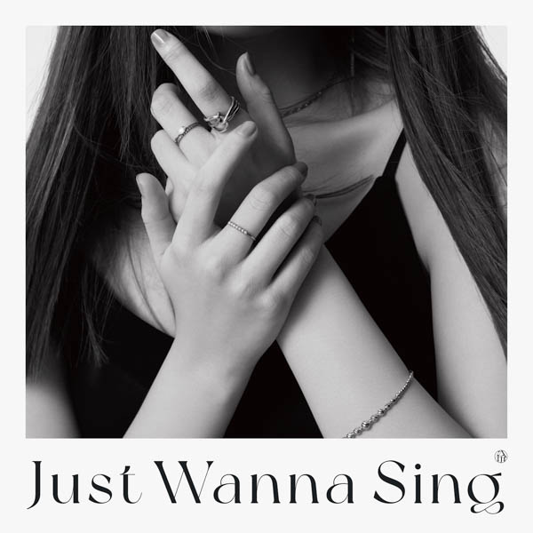 伶、1st アルバム『Just Wanna Sing』4月にリリース