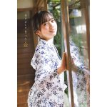 日向坂46 齊藤京子、「あけおめ」温泉デートグラビアで「『彼女感』を感じてほしい」
