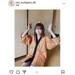 HKT48 渕上舞、気分は鏡餅な半纏オフショットが可愛すぎる!