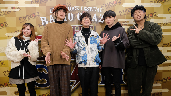 KEYTALK、くるり、ヤバT、フジファブリックらがこたつを囲んで語り合う! 『RADIO CRAZY presents THE GRAND SLAM』の名物企画を一挙配信