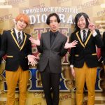 KEYTALK、くるり、ヤバT、フジファブリックらがこたつを囲んで語り合う! 『RADIO CRAZY presents THE GRAND SLAM』の名物企画を一挙配信