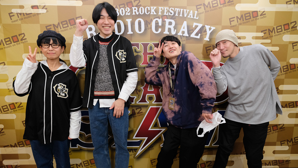 KEYTALK、くるり、ヤバT、フジファブリックらがこたつを囲んで語り合う! 『RADIO CRAZY presents THE GRAND SLAM』の名物企画を一挙配信