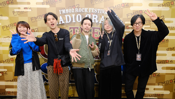 KEYTALK、くるり、ヤバT、フジファブリックらがこたつを囲んで語り合う! 『RADIO CRAZY presents THE GRAND SLAM』の名物企画を一挙配信