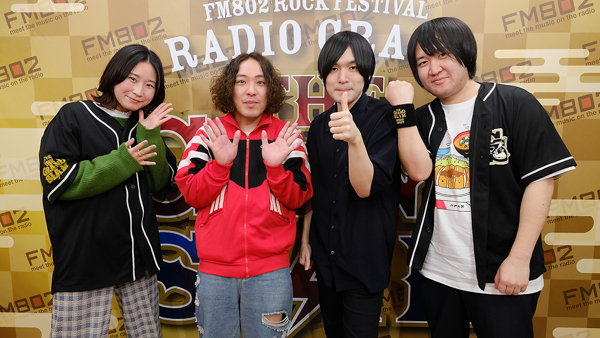 KEYTALK、くるり、ヤバT、フジファブリックらがこたつを囲んで語り合う! 『RADIO CRAZY presents THE GRAND SLAM』の名物企画を一挙配信