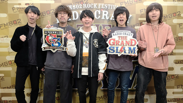 KEYTALK、くるり、ヤバT、フジファブリックらがこたつを囲んで語り合う! 『RADIO CRAZY presents THE GRAND SLAM』の名物企画を一挙配信