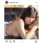 鈴原りこ、アンニュイな眼差しで横乳披露「ドキドキが止まらない」