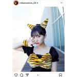 HKT48 田中美久、2022年初投稿は「寅柄」コスチューム写真! 歓喜の声もぞくぞく