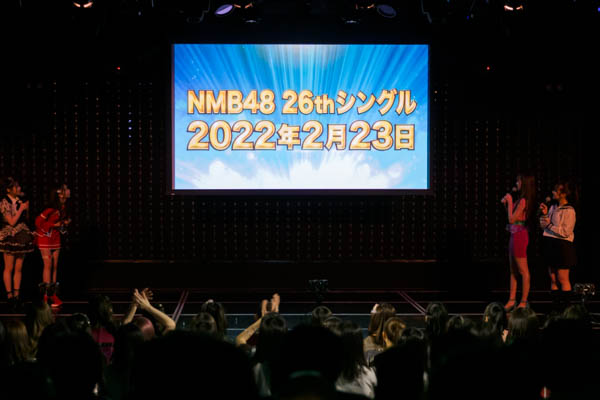 NMB48、最新シングルは上西怜と梅山恋和のWセンター! 新組閣発表&8期生もお披露目