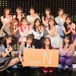 NMB48、最新シングルは上西怜と梅山恋和のWセンター! 新組閣発表&8期生もお披露目