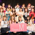 NMB48、最新シングルは上西怜と梅山恋和のWセンター! 新組閣発表&8期生もお披露目