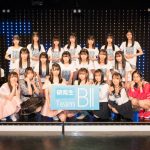 NMB48、最新シングルは上西怜と梅山恋和のWセンター! 新組閣発表&8期生もお披露目