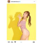 サイバージャパンダンサーズ・渡辺加和（かずへ〜）、10000回目の投稿でツインテール桃尻ショット公開
