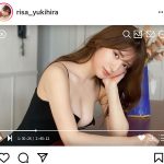 雪平莉左、見つめる眼差しとふんわり美乳ラインにうっとり