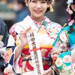 AKB48 小栗有以、本田仁美、山内瑞葵らが新成人に! 今年は『黄金のトライ世代』