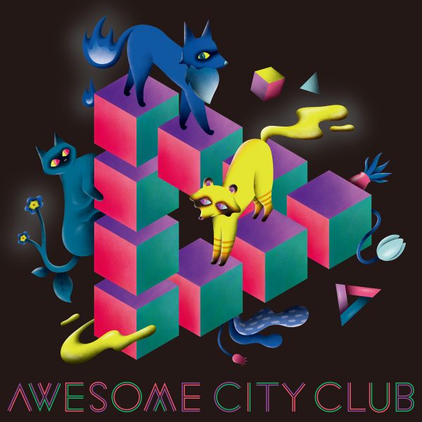 Awesome City Club、3月リリースのアルバムタイトルは『Get Set』に決定! ジャケット写真も公開