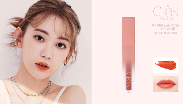 宮脇咲良プロデュースコスメ『CRAN BY MOLAK』から 新色リップが発売！