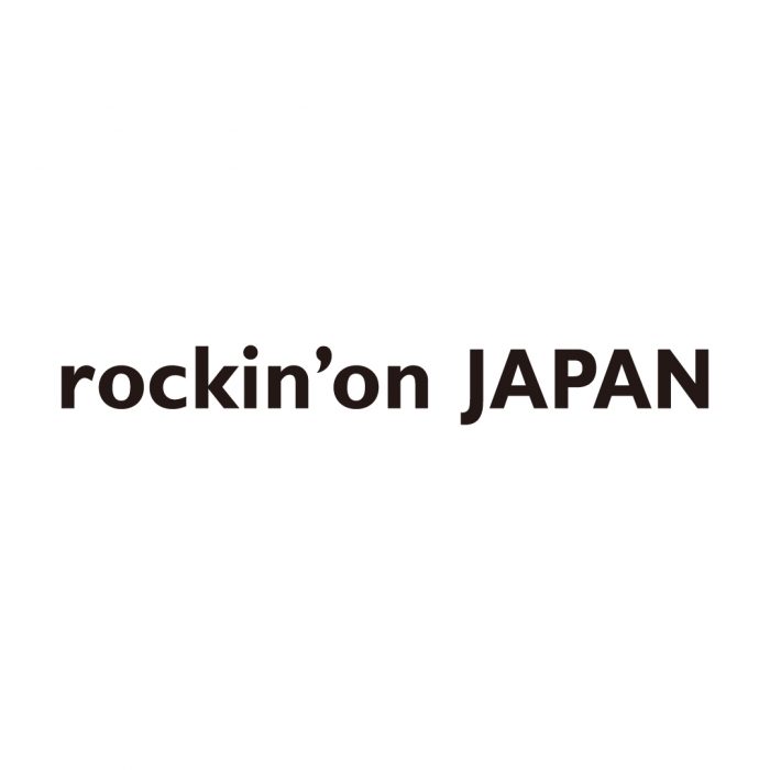 「ROCK IN JAPAN FESTIVAL」開催決定! 今年から千葉市蘇我スポーツ公園で実施