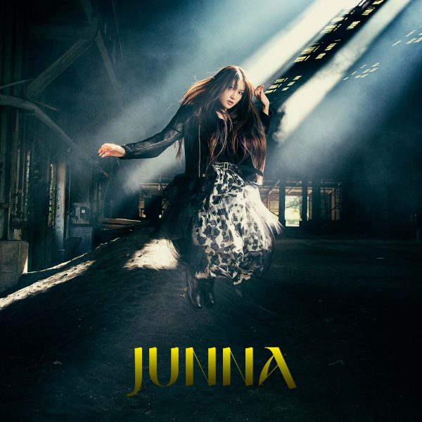 JUNNA、新曲「風の音さえ聞こえない」ジャケ写&全収録曲公開