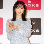 AKB48・小栗有以「一緒に沖縄の旅をしている気分になっていただけたら。」1st写真集　『君と出逢った日から』発売でアピール