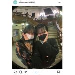 少女歌劇団ミモザーヌ1期生2人が大阪中之島美術館で冬コーデ披露「味があるなぁ」とファン歓喜！