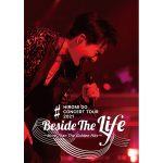 郷ひろみ、最新ライブ映像作品の全曲収録トレーラーを公開