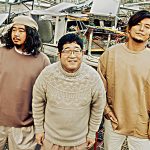 サンボマスター、 「ボクだけのもの」 の配信リリースが決定