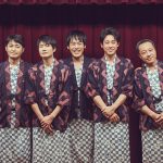 TEAM NACS、結成25周年×WOWOW開局30周年記念パネル展実施決定