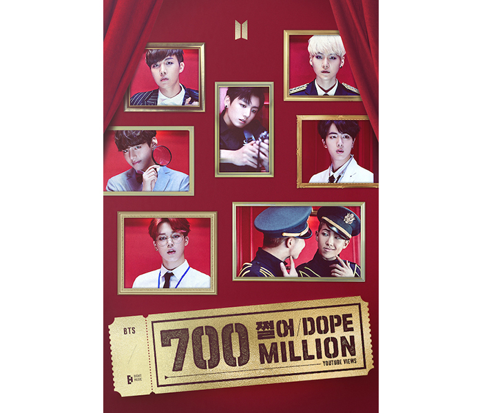 BTS、「DOPE」のMVが7億再生突破