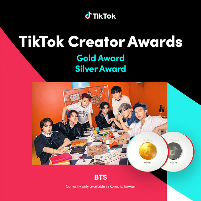 BTS・TOMORROW X TOGETHER、TikTok KOREAクリエイターアワード「ゴールドアワード」受賞