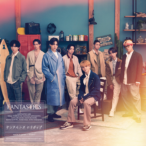 FANTASTICS、ニューシングルより表題曲「サンタモニカ・ロリポップ」の先行配信スタート