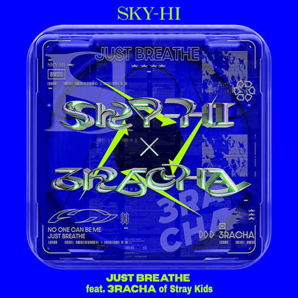 3RACHAとコラボレーションしたSKY-HIの2022年第一弾シングル「JUST BREATHE」のティザー映像公開