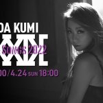 倖田來未、1年半ぶりとなる全国ツアーの初日・千秋楽の模様がHuluストアで独占ライブ配信決定