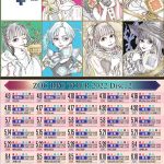 ZOC、「ZOC RPG TOUR 2022 Disc_2」15都市34公演の開催が決定