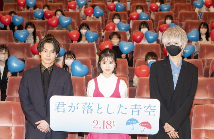 まふまふ、『君が落とした青空』主演の福本莉子と松田元太に感謝を伝える「自分一人で制作をしていたら生まれなかった曲」
