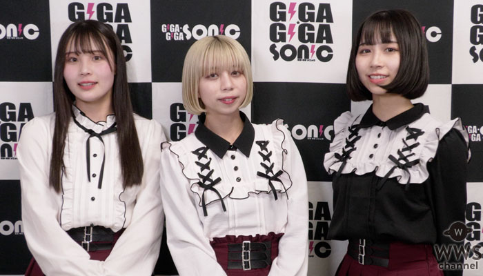 【動画】GIRLY MOON PROJECTがギガソニで印象に残ったグループを語る！＜GIGA・GIGA SONIC＞