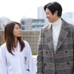 『ドクターホワイト』第7話、白夜・浜辺美波がついに過去を語り出す！銭湯での「ほっこりシーン」も注目