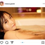 橋本萌花、濡れ肌で魅せる入浴ショットで誘惑視線