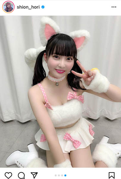 NMB48・堀詩音、猫耳ツインテール衣装で「にゃん」ポーズ「癒された。かわいい」