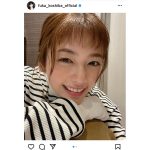 小芝風花、撮影合間のオフショットな微笑みにキュン！「癒やされます」