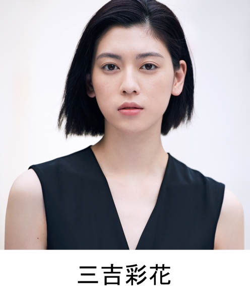 AI、Da-iCEが東京ガールズコレクションで歌唱！三吉彩花、中山咲月の出演も決定＜マイナビ TGC 2022 S/S＞