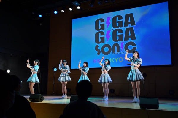 アイドルグループ・it's sunny、i-COL、mai mai、#LOG1Nがギガソニ出演でステージを盛り上げる！＜GIGA・GIGA SONIC＞